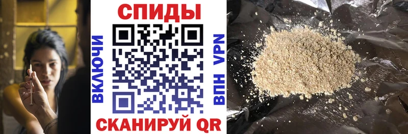 купить наркотики цена Адыгейск БУТИРАТ BDO