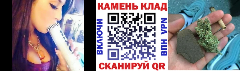 Гашиш hashish Адыгейск