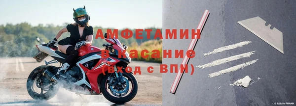 круглые Абдулино