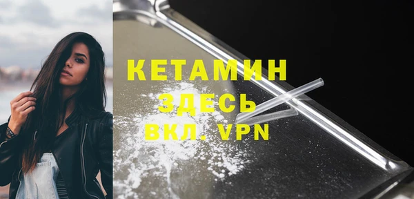 круглые Абдулино