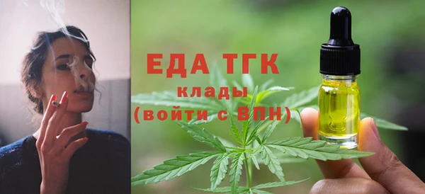 а пвп мука Пестово