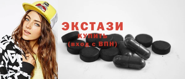 стаф Пересвет