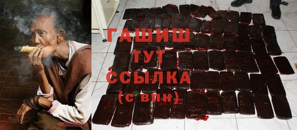 а пвп мука Абинск