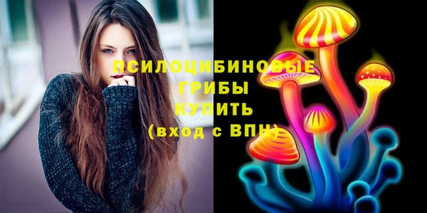 а пвп мука Абинск