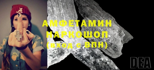 круглые Абдулино