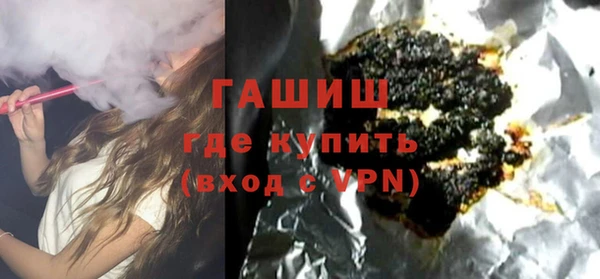 а пвп мука Абинск